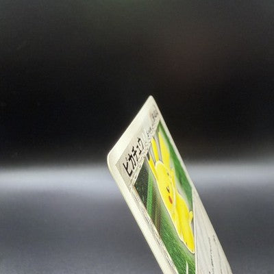 [US Duty Inc]  MP Pikachu Delta Species 112/PCG-P Meiji Promo Pokemon Card Japan