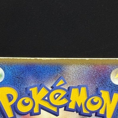 [US Duty Inc] MP Rayquaza ex 018/019 Master Kit Side Deck  Pokemon Card Japanese