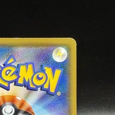 LP Eevee 287/SM-P Munch Retrospective Promo 2018 Full Art Japanese Pokemon Card