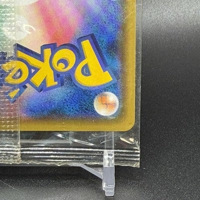 LP Flareon Poncho Wearing Eevee 139/SM-P 2017 Promo Japanese Pokemon Card