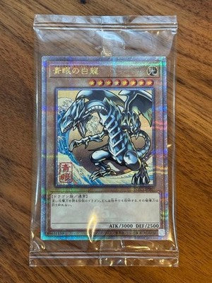 NM Yu-Gi-Oh OCG Duel Monsters Ukiyo-e Blue-Eyes White Dragon 25th NYC1-JP001