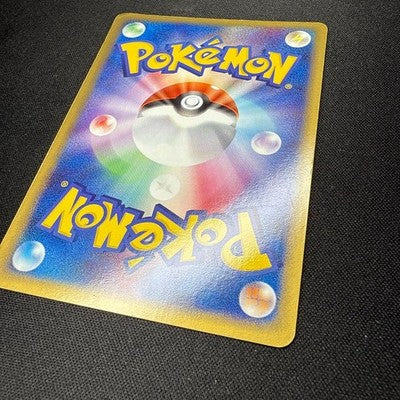 [US Duty Inc] LP Rocket's Snorlax ex 062/084 1st ED Pokemon Card Japanese