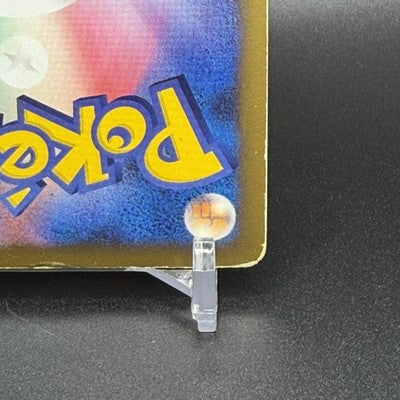 MP Gengar 043/090 Holo Rare 2009 Pokemon Card Japanese 1st ED