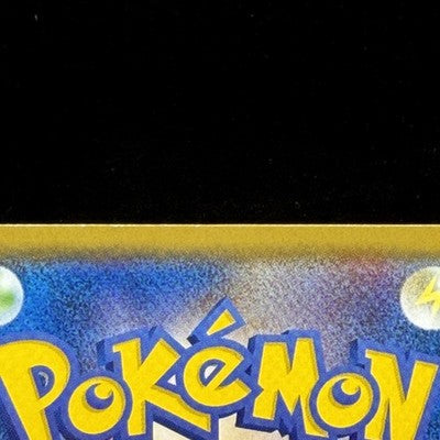 LP Yokohama's Pikachu PROMO 283/SM-P Pokemon Card Japanese