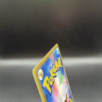 [US Duty Inc]   Gengar & Mimikyu GX 038/095 Tag Bolt Pokemon Card Japanese