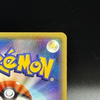 MP Mega Tokyo's Pikachu Pokemon Center Promo 098/XY-P Pokemon Card Japanese