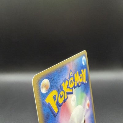 [No Import Duty US] Plusle Minun Holo 004 005 PLAY Player's Club Pokemon Card