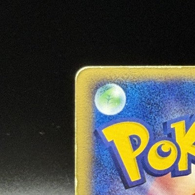 [US Duty Inc] HP Mewtwo ex 026/055 1st ED Expansion Pack Pokemon Card Japanese