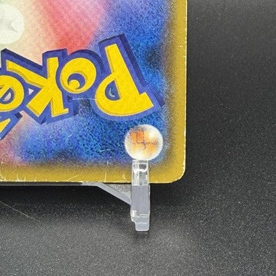 MP Yokohama's Pikachu PROMO 283/SM-P Pokemon Card Japanese