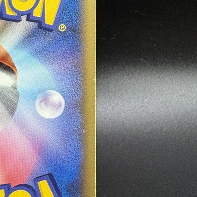 MP Charizard G LV.X 2009 002/016 Pt LVX 1st ED Pokemon Japanese