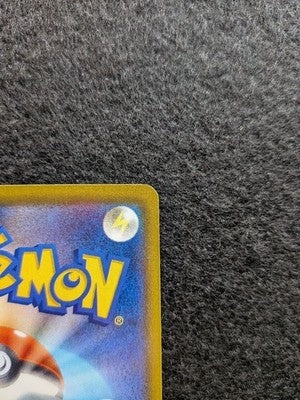 NM Magikarp 165/103 AR 30th Celebration Classic Holo Pokemon Card 2026 Japanese