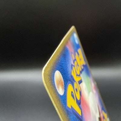 [US Duty Inc]  MP Pikachu Delta Species 112/PCG-P Meiji Promo Pokemon Card Japan