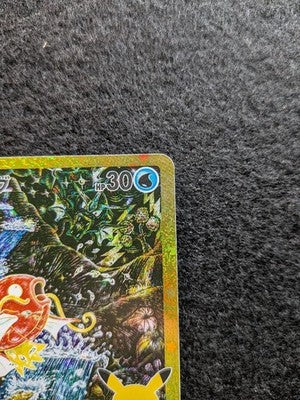 NM Magikarp 165/103 AR 30th Celebration Classic Holo Pokemon Card 2026 Japanese