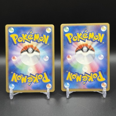 [No Import Duty US] Plusle Minun Holo 004 005 PLAY Player's Club Pokemon Card