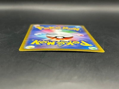 LP Giratina V SR sa 111/100 Sword & Shield Lost Abyss Pokemon Card Japanese