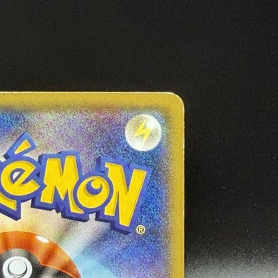 HP Yokohama's Pikachu Promo 282/SM-P Japanese 2018 Pokemon Card Japanese