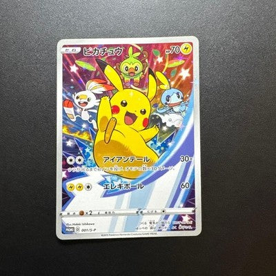 Pokemon Card Japanese Seven-Eleven Pikachu 001/S-P Promo Holo JDM TCG Japan