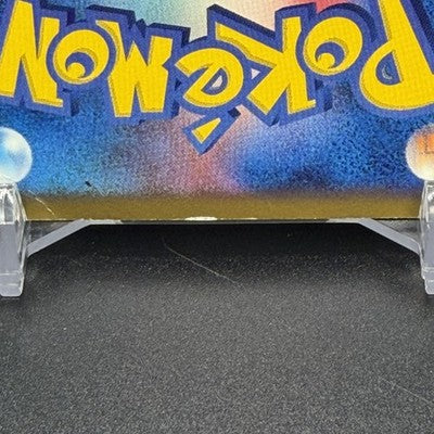LP Snorlax LV.37 126/DP-P Domino's Pizza Promo 2008 Japanese Pokemon Card