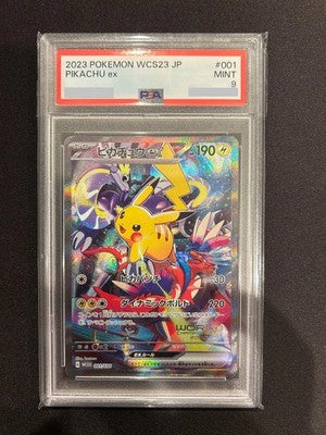 PSA 9 Pikachu ex 001/030 Yokohama WCS23 Promo Pokemon Card 2023 Japanese