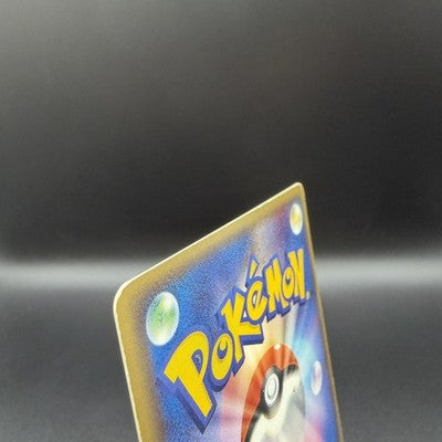 MP LP ___'s Rayquaza 021/PLAY Player's Club Promo Japanese Pokemon card