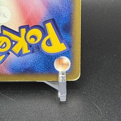 MP Umbreon 025/P McDonalds Promo 2002 E-Series Pokemon Card Japanese