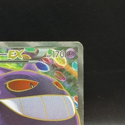 HP Gengar EX 090/088 Phantom Forces Phantom Gate XY4 Japanese Pokemon Card