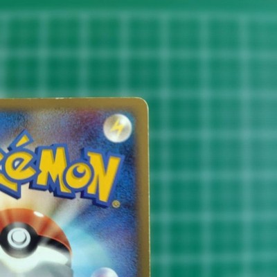 [US Duty Inc]  MP Charmander 124/DP-P Pokemon 10th Anniversary Promo Japanese