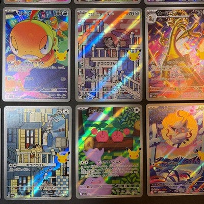NM AR Complete 20 Cards Set M6a 30th Celebration Pokemon Card Japanese