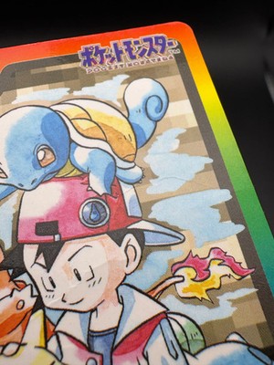 1997 Pokemon Bandai Carddass Special Card FILE No.000 Holo Ash Pikachu