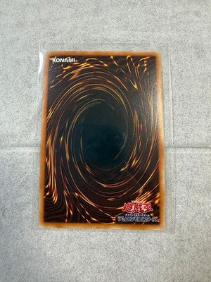 LP Yu-Gi-Oh! Blue-Eyes White Dragon JMPR-JP001 KC Ultra Jump Ryu Promo Japanese