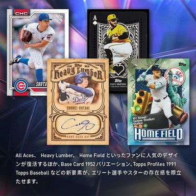 New Sealed 2026 Topps Series 1 Baseball Trading Cards Japan Edition