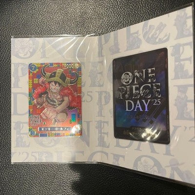 ONE PIECE Premium Card Collection ONE PIECE DAY 25 Japanese Luffy P-110 2025