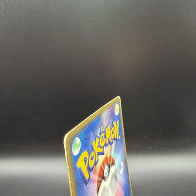 [US Duty Inc] MP Rocket's Snorlax ex 062/084 1st ED Pokemon Card Japanese 0023