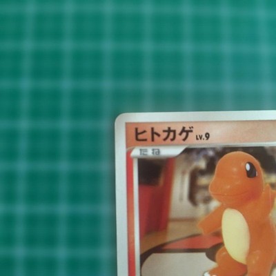 [US Duty Inc]  MP Charmander 124/DP-P Pokemon 10th Anniversary Promo Japanese