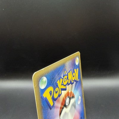 MP Tyranitar ex 004/024 Delta Species Shockwave 1st ED 2006 Pokemon Card Japan
