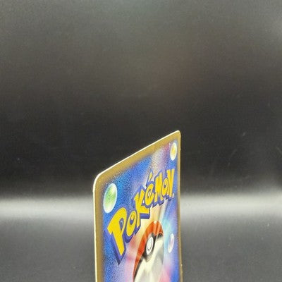 [US Duty Inc]  LP Bulbasaur 030/DPt-P Pokemon Center 10th anniversary  Card 2009