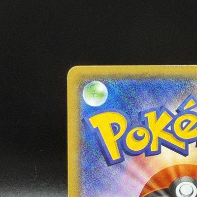 HP Yokohama's Pikachu Promo 282/SM-P Japanese 2018 Pokemon Card Japanese