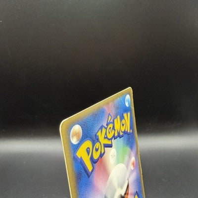 MP Tyranitar ex 004/024 Delta Species Shockwave 1st ED 2006 Pokemon Card Japan