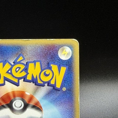 [US Duty Inc] HP Mewtwo ex 026/055 1st ED Expansion Pack Pokemon Card Japanese