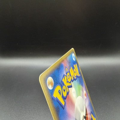 [US Duty Inc] MP Umbreon ex 091/106 Sky Silvery Ocean 2005 Japanese Pokemon Card