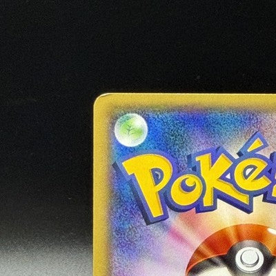 MP Mega Tokyo's Pikachu Pokemon Center Promo 098/XY-P Pokemon Card Japanese