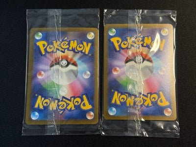 NM Pikachu 131 132/M-P Set 30th Celebration Futuristic Pokemon Card Japanese
