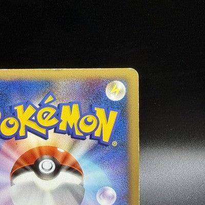 LP Scizor 048/080 L2 1st Ed Holo HG SS Reviving Legends 2010 Japanese Pokemon