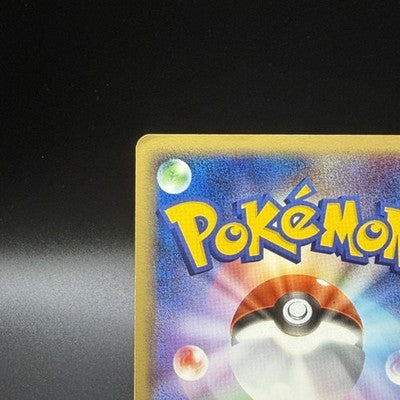 [US Duty Inc] LP Mew EX 041/086 Holo Rare ex Mirage Forest Pokemon Card Japanese