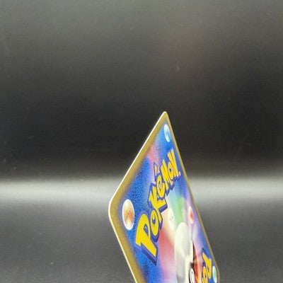 [US Duty Inc] MP May's Munchlax 008/020 Japanese Movie VS Deck Pokemon Card