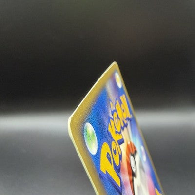 [US Duty Inc] LP Rocket's Tyranitar 142/141 1st ED VS  Pokemon Card Japanese