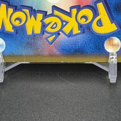MP Umbreon 025/P McDonalds Promo 2002 E-Series Pokemon Card Japanese 130