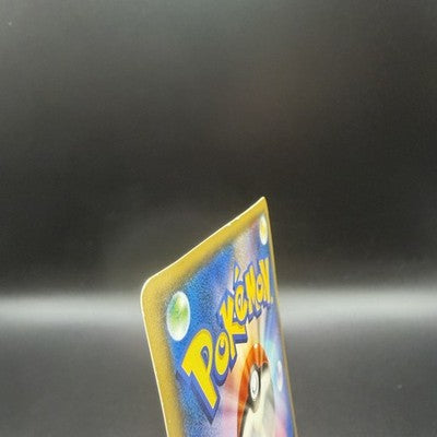 LP Hoopa 155/XY-P Promo Japanese Full Art Holo Saito Rayquaza Pokemon Card