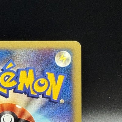 LP Falkner's Skarmory 007/141 VS Series 1st Edition Japanese Card Pokemon