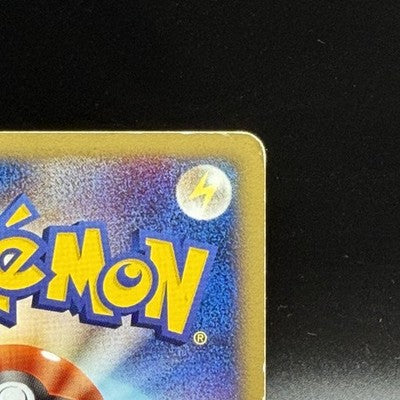 MP Umbreon 025/P McDonalds Promo 2002 E-Series Pokemon Card Japanese